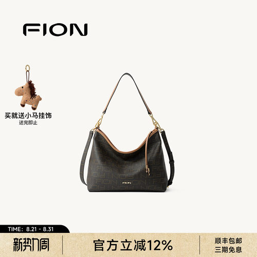FION菲安妮大容量通勤托特包女