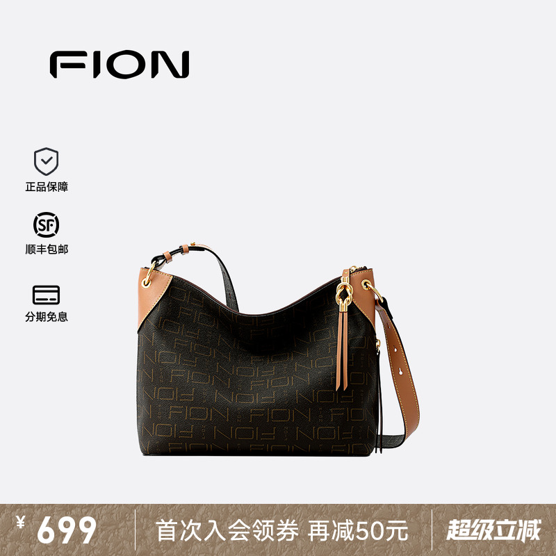 Fion/菲安妮老花托特包2025新款大容量女包包通勤复古单肩斜