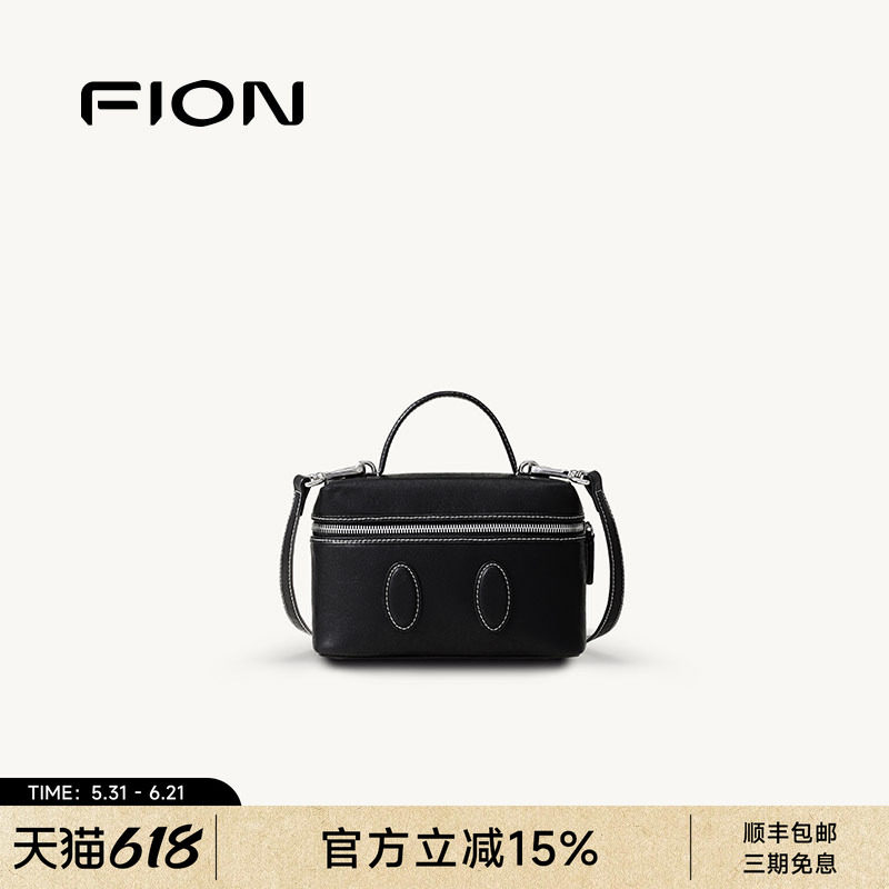 FION菲安妮奥莱迪士尼米奇小包2026新款小众设计斜挎单肩手提包女