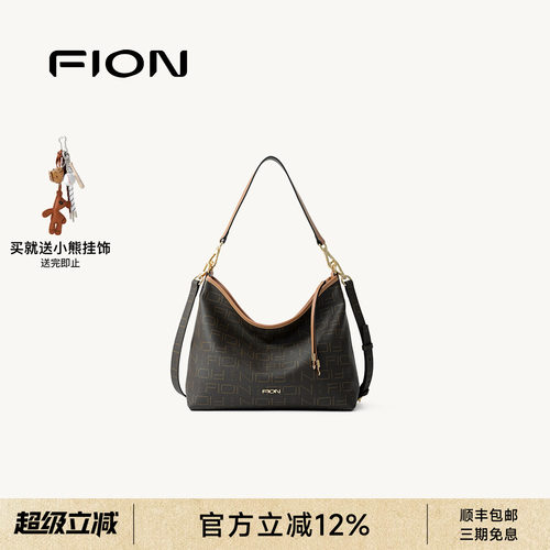 FION菲安妮大容量通勤托特包女