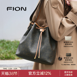 Fion/菲安妮女包2026新款老花水桶包单肩斜挎包复古时尚女式包包