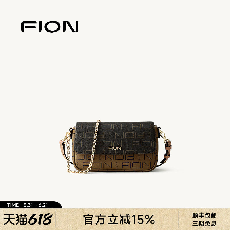 FION菲安妮奥莱女包老花链条包斜挎包百搭小方包女士腋下包单肩包