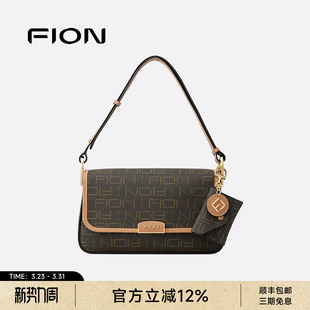 单肩包松弛感休闲斜挎包轻奢老花小方包 新款 Fion 菲安妮女士时尚