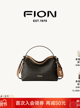 Fion/菲安妮女包老花手提包2025新款小众设计通勤单肩包斜挎小包