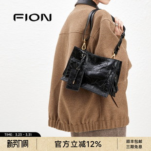 公文单肩斜挎包 通勤女式 Fion 菲安妮女包糖纸系列真皮托特包新款