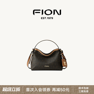 菲安妮女包老花手提包2025新款 Fion 小眾設(shè)計(jì)通勤單肩包斜挎小包