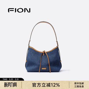 Fion 女通勤高级感大容量单肩包包 菲安妮丹宁牛仔托特包2026新款