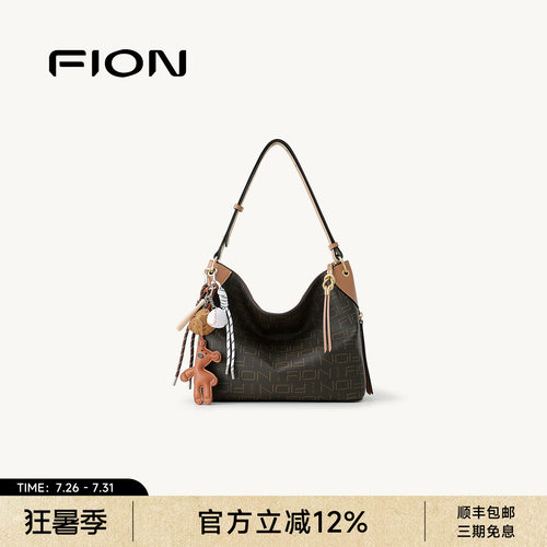 FION菲安妮大容量通勤托特包