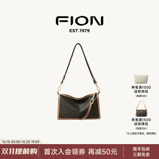 通勤女包包高级感单肩斜挎包 老花枕头包2025新款 Fion 菲安妮经典