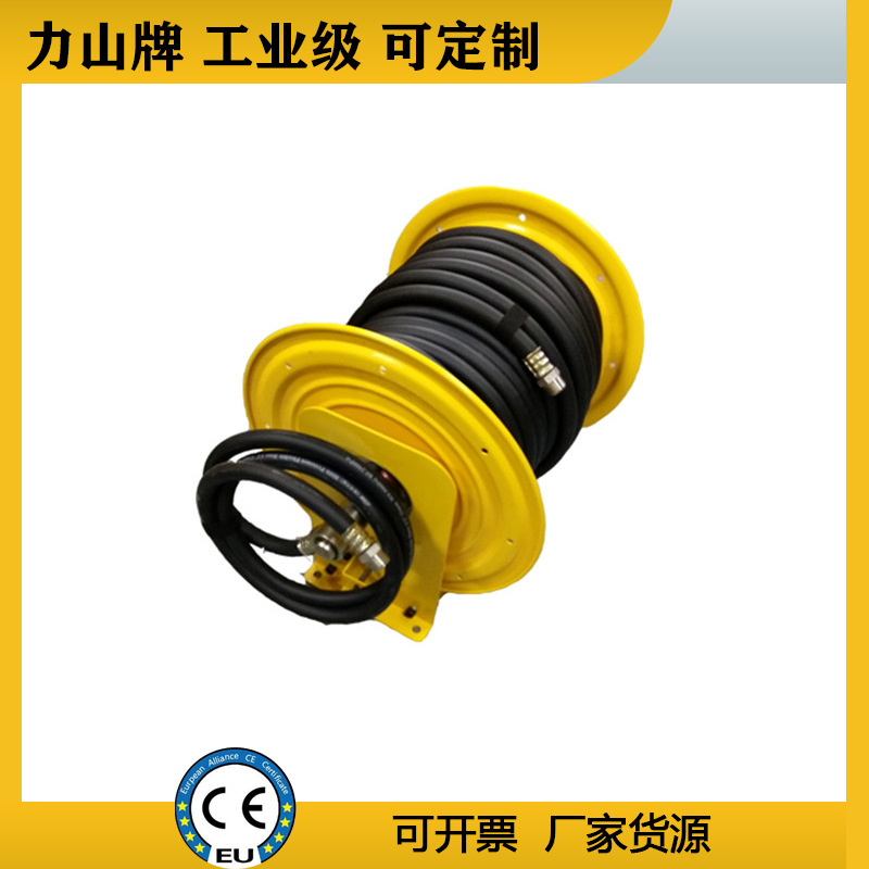 消防软管卷盘高压30米手摇胶管pvc工业级消防冲洗卷管器厂力山牌