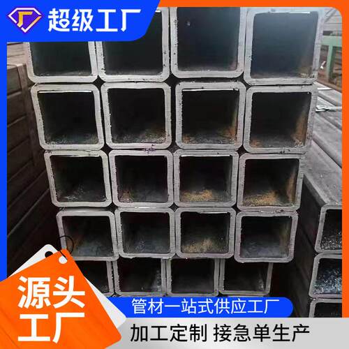 供应S355J0无缝方管方矩管冷拔挤压S355JR0无缝方管矩形管冷拔