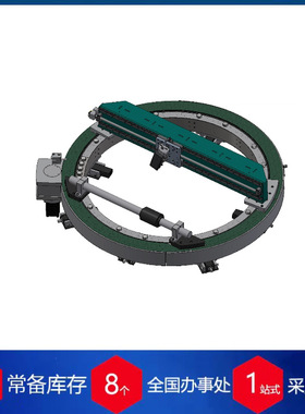 德国trawema卡盘TAF630