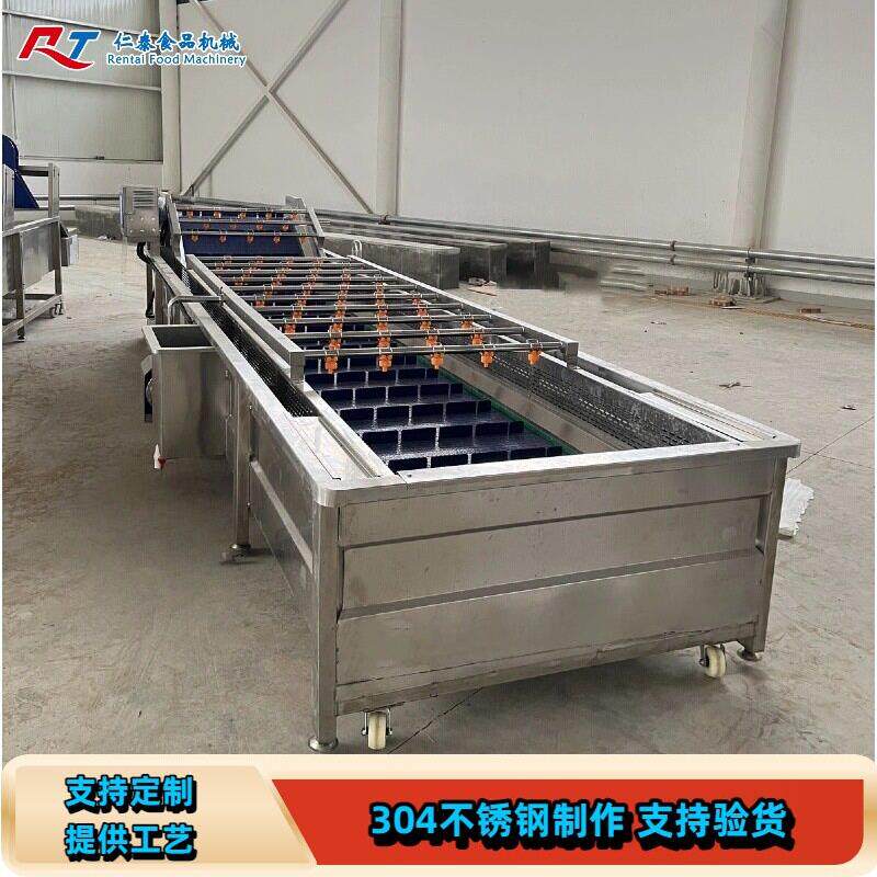 毛豆气泡清洗机花生毛刷气泡清洗生产线带皮毛豆清洗机包安装