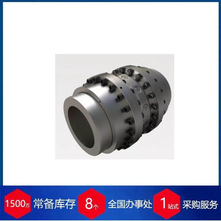 法国cmd-couplings发动机K7TLP,五金/工具,联轴器,淘宝优惠券,粉丝福利购,淘宝优惠卷