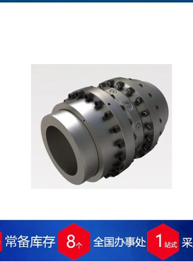 法国cmd-couplings发动机K7TLP