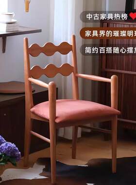 无扶公手YJ:梦连实木椅子背中古家用靠餐椅休闲复古布人书房绒书