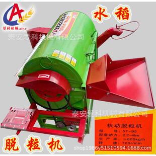 新款小型水稻脱脱粒轻巧稻子谷粒机打SEK谷机小型打谷机器家用机