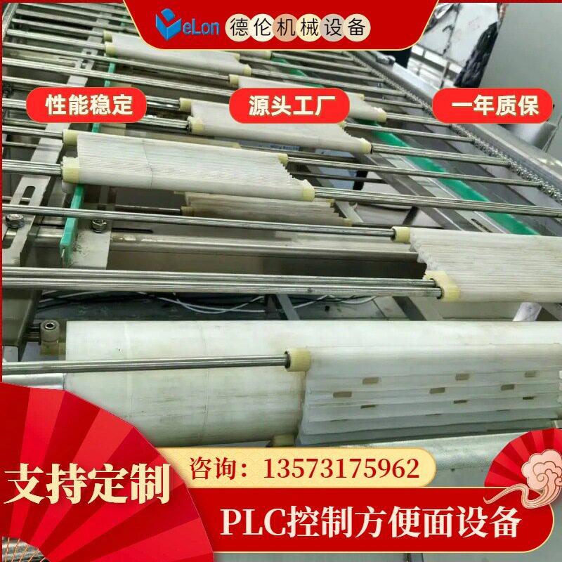 zh桶面装袋装两用形饼油炸非油炸方面加工圆成型机设备生产便设备