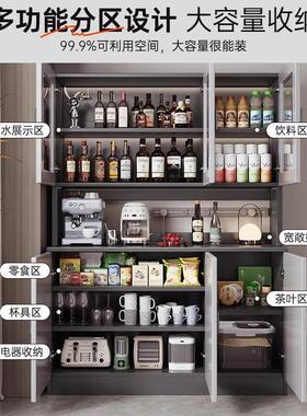 实木奢生态板酒柜靠墙客厅小置新C170C17物展示柜商用型轻柜2025