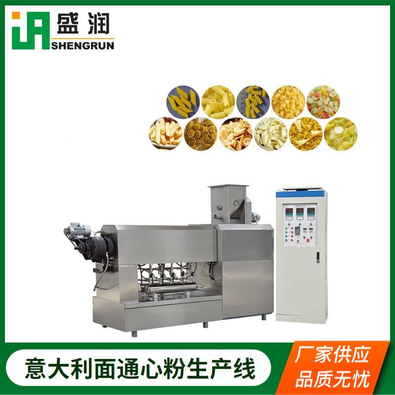 XEH意大利短品面生产线通心粉挤压成型3D食生产机械备设机产节能