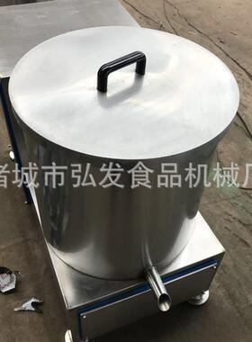 油炸级食品脱油设WMZ机离心式菜大头菜蔬菜脱白水脱油备食品果蔬
