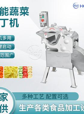 切779丁机多功能切械菜机华福食品机厂德家直供蔬根茎类菜切丁机