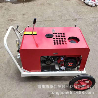在线交易 电启履带光缆牵引机地埋布线放线机电缆输送拉线机