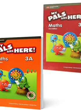 正版新加坡数学教师用书MY PALS ARE HERE maths Teacher's Guide 3A3B第二版