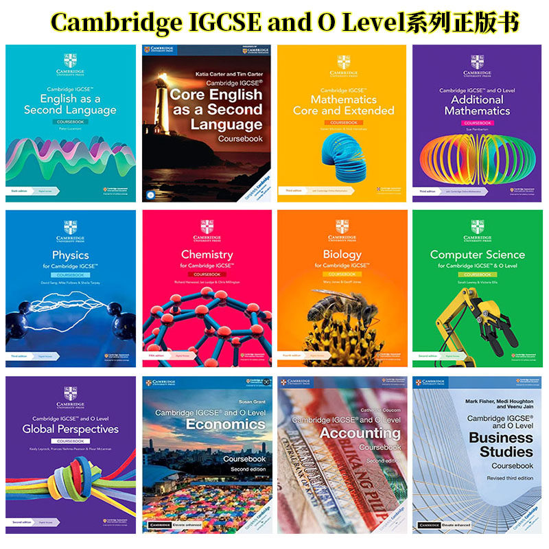 正版剑桥国际IGCSE课程Cambridge