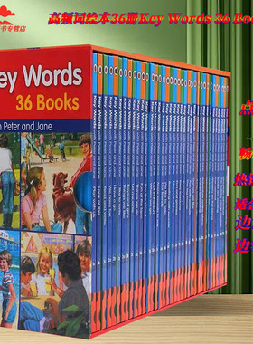 正版有音频Key words 36 BOOK 高频词关键词分级阅读自然拼读绘本36册 精装英文原版书籍 sight words keyword 不可点读 ladybird