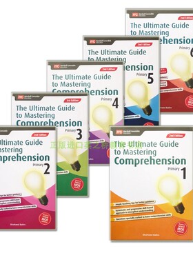 英文阅读理解  新加坡小学英语教辅  阅读理解The Ultimate Guide to mastering Comprehension英文原版教辅 新加坡MC出版
