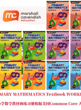 正版现货Primary mathematics 美国小学数学教材 和练习册 CCSS大纲英文原版 美国书 国外小学数学教材  美国课本 美国的书籍