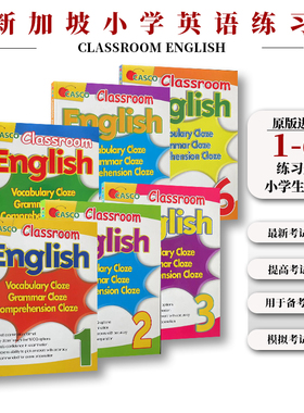 Casco Classroom English Vocabulary/Grammar/ Comprehension Cloze新加坡英语 小学完型填空 英文原版教辅练习册备考AEIS 考试
