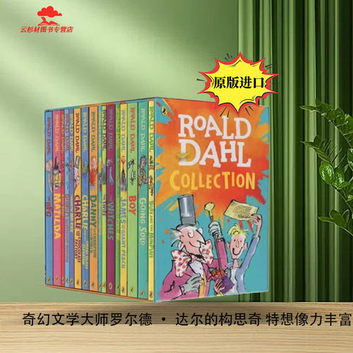 罗尔德达尔英文原版RoaldDahl