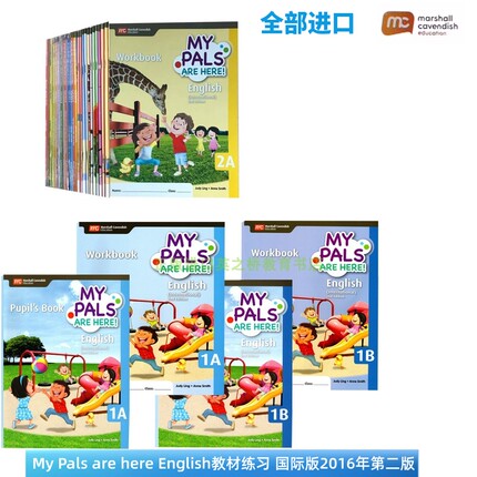 新加坡小学英语教材 My Pals are Here  English international 2nd edition 国际版第二版  课本和练习册学校教材 英文原版