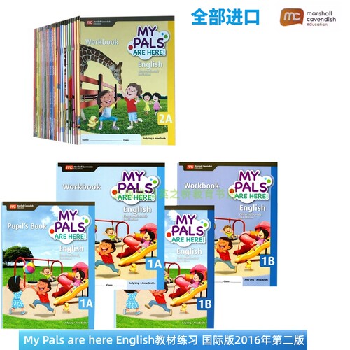 新加坡小学英语教材国际版
