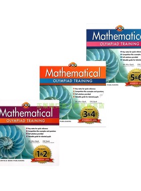 新加坡小学数学奥数  Singapore Maths Olympiad SASMO奥林匹克竞赛手册 1-6年英文原版教辅 Mathematical OLYMPIAD 思维提高