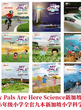 新加坡小学科学教材my pals are here Science 新加坡版 每个主题学生书和练习册共2本3-6年STEM 英文原版 science教材英文