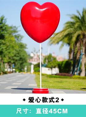 爱心造型摆件玻璃钢心形气球糖果雕塑商场园林景观网红打卡装饰品