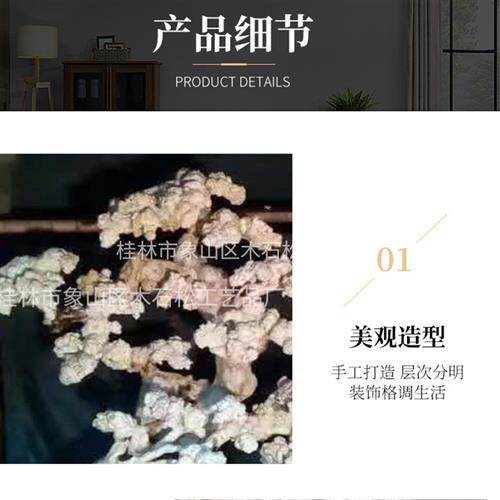 厂家定制仿真花树盆景复古树枝实木造型树室内外装饰树造景观树