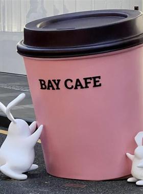 网红咖啡杯玻璃钢雕塑咖啡店门口商场打卡氛围感落地装饰大型摆件