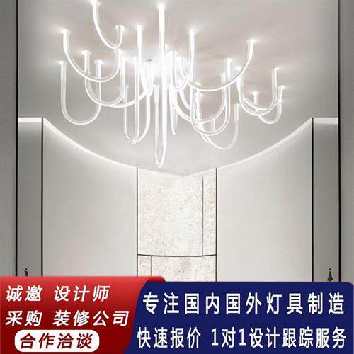 定制酒店大堂售楼部异形山脉装饰前台楼梯吊灯现代简约宴会厅灯具