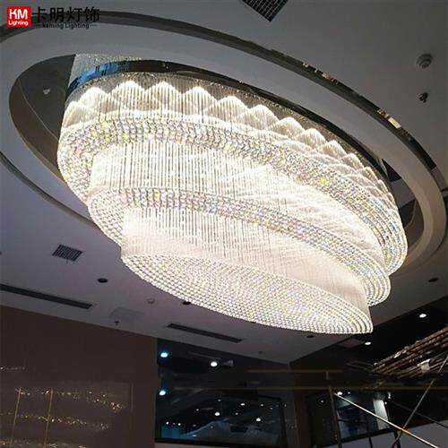 现货简约椭圆形水晶吊灯led客厅餐厅别墅吊灯酒店会所大堂工程灯