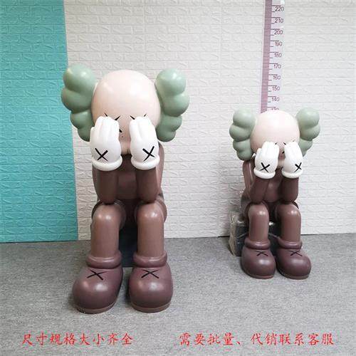 潮流网红KAWS玻璃钢卡通雕塑家居美陈装饰芝麻街商业主题形象摆件