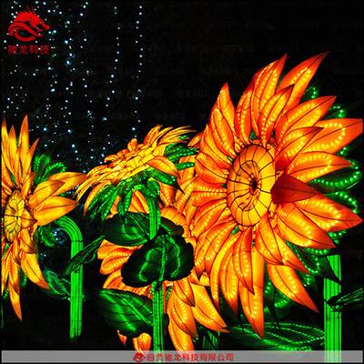 蘑菇造型元宵灯展彩灯新年花灯定制大型布艺灯笼迎春灯光展览