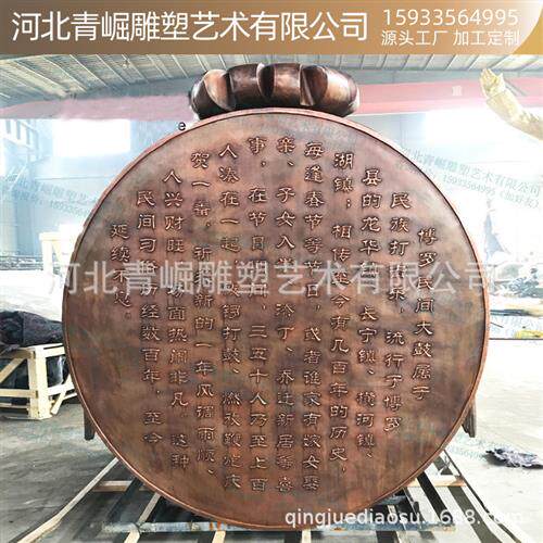 铸铜大鼓雕塑锻铜鼓战鼓大型青铜雕塑商业街步行街广场公园装饰雕