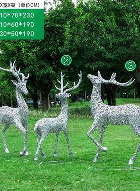 轻奢不锈钢镂空梅花鹿雕塑园林售楼处小区仿铜花纹鹿动物美陈摆件