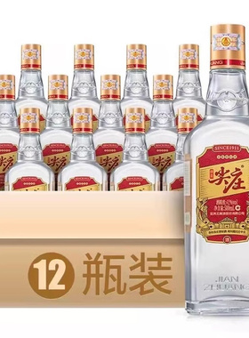 尖庄大光42度500ml*12瓶整箱浓香型白酒纯粮酿造粮食酒送礼