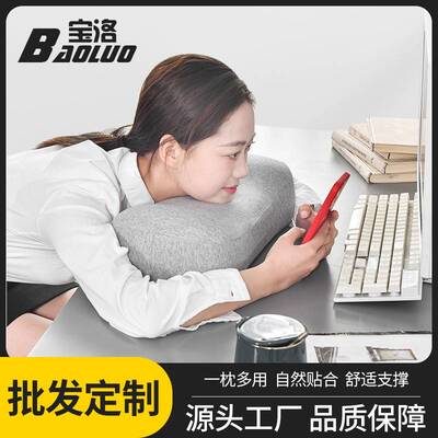 午睡枕办公室枕枕旅行便携小枕头夏儿童午休头趴睡记忆棉靠枕仰睡