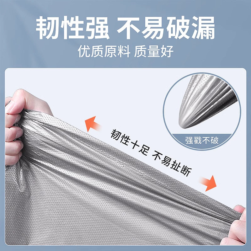 搬家打包袋20个装大容量一次性棉被被子衣服收纳袋子搬家,收纳整理,其他收纳袋,淘宝优惠券,粉丝福利购,淘宝优惠卷